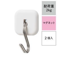 レック 強力マグネットハングフック ホワイト スイング式 耐荷重2kg H00417 1パック（2個）