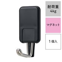レック 強力マグネットフック（大） ブラック 耐荷重4kg H00419 1個