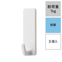 レック 粘着フック（小） ホワイト 耐荷重1kg H00431 1パック（3個）