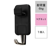 レック 強力マグネットフック（特大） ブラック 2段フック 耐荷重6kg H00420 1個