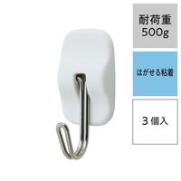 レック はがせる粘着ハングフック スイング式 耐荷重500g H00461 1セット（15個：3個×5）