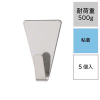 レック 粘着ミニフック ステンレス 耐荷重500g H00448 1セット（25個：5個×5）
