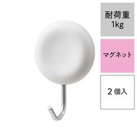 レック マグネットツールフック（丸） ホワイト 耐荷重1kg H00427 1セット（10個：2個×5）