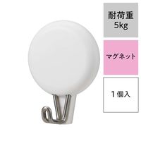 レック マグネットフック（大） 耐荷重5kg H00430 1セット（5個：1個×5）