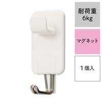 レック 強力マグネットフック（特大） ホワイト 2段フック 耐荷重6kg H00420 1セット（5個：1個×5）