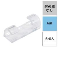 レック 粘着コード止めクリア H00455 1セット(30個:6個×5)