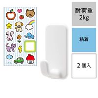 レック 粘着手さげフック（シール付き） 耐荷重2kg H00459 1セット（10個：2個×5）