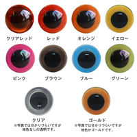 日本紐釦貿易(Nippon Chuko) 日本紐釦 クリスタルアイ 18mm 6個 ブルー CE243　6個入×5袋（直送品）