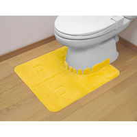 サンコー おくながHOKAテック トイレマット イエロー KF-70 日本製 洗える ずれない おくだけ吸着 消臭 汚れ防止 あったか 1個（直送品）