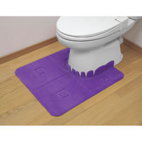 サンコー おくながHOKAテック トイレマット バイオレット KF-72 日本製 洗える ずれない おくだけ吸着 消臭 汚れ防止 あったか（直送品）