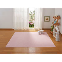 サンコー おくだけタイルマット20枚入(撥水) メランジピンク KY-07 30×30cm 犬 猫 日本製 消臭 洗える おくだけ吸着（直送品）
