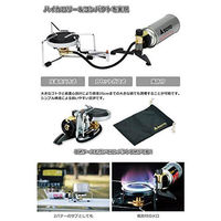 SOTO シングルバーナー ST-301 1個 新富士バーナー（直送品）