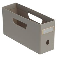 リヒトラブ Roomy ボックスファイル＜ロータイプ＞ A4 2/3 グレー F290-27 1セット（10冊）