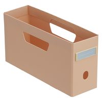 リヒトラブ Roomy ボックスファイル＜ロータイプ＞ A4 2/3 ピンク F290-12 1セット（10冊）