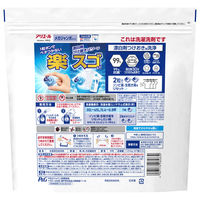 アリエール ジェルボール プロ 漂白剤つけおき級洗浄 清潔でさわやかな香り 詰め替え メガジャンボ 1個（57粒入） 洗濯洗剤 P＆G