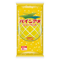 駄菓子 チューペット 棒状アイス シャーベット パインアメシャーベット 8本入  3袋   個包装 お配り