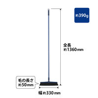 山崎産業 コンドル 自由箒ハード 自在箒 自由ほうき  屋外 長柄 1本