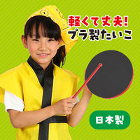 アーテック プラ製たいこ J 黒/赤 2914 1個