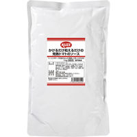 久世 業務用 和えるだけかけるだけの完熟トマトのソース 227528 1パック