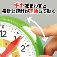 アーテック さんすうとけい 7962 1個