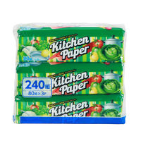 アスト わたし百科キッチンペーパー80組3P 10143 1パック　ソフトパック