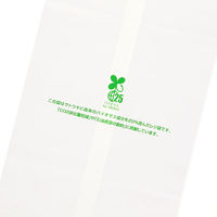 シモジマ レジ袋 バイオハンドハイパー ワイン1本用 006901910 1袋(100枚)