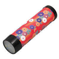 アーテック 民芸(デザイン)まんげきょう 2463 1個