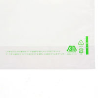 まつもと合成 HDポリ袋 バイオバンバンバッグ No.6 006638375 1袋(100枚入)