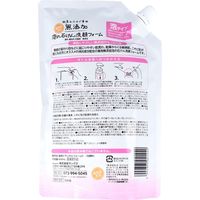 マックス 薬用無添加泡洗顔フォーム 詰替 400mL 4902895041440 1個