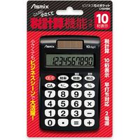 アスカ ビジネス電卓ポケット ブラック C1009BK 1台