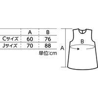 アーテック ソフトサテンワンピース C 白 14490 1枚