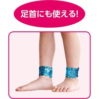 【アウトレット】アーテック メタリックリストバンド ピンク 4247 1組