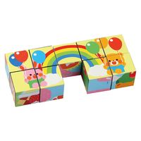 アーテック アニマルキューブパズル 11794 1個