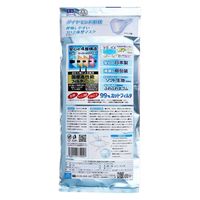 エスパック まっ白なやさしいマスク 3D立体型 ワイドタイプ ホワイト 個包装 4560114779057 1袋(5枚)