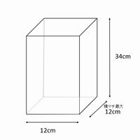 シモジマ PP食パン袋 1斤用 006721410 1袋(100枚)