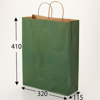 シモジマ 25チャームバッグ 2才 未晒 グリーンC 003201405 1袋(50枚)