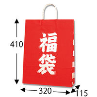 シモジマ 25チャームバッグ 2才 福袋 2H 003221400 1袋(50枚)