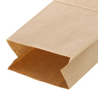 シモジマ 角底無地袋 No.3 004010300 1袋(100枚)