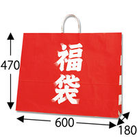 シモジマ 25チャームバッグ 60-2 福袋 003299600 1袋(50枚)