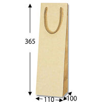 シモジマ Kバッグ ワイン1本 クラフトエンボス 006145505 1袋(10枚)