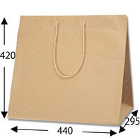 シモジマ アレンジバッグ L 未晒無地 006441110 1袋(10枚)