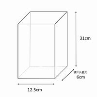 シモジマ PP食パン袋 半斤用 006721440 1袋(100枚)
