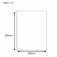 シモジマ クリスタルパック S 35-50 006762510 1袋(100枚)