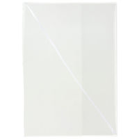 銀鳥産業 G☆FRIEND ブックカバーB5 しおり付 089-052 1個