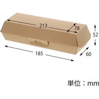 シモジマ 食品箱 ネオクラフト ホットドッグボックス ミニ クラフト 004248029 1束(20枚)