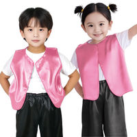 アーテック ソフトサテンベスト J 桃 14999 1枚