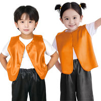 アーテック ソフトサテンベスト J オレンジ 15001 1枚