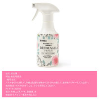 シキボウ 【便臭対策】デオマジック フローラルフレッシュ 消臭スプレー(300ml) defl320-6 1本