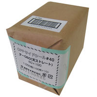 カクケイ クリアパック #40 フタなし 60×100mm テー060 1袋(100枚)