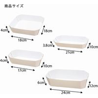 シモジマ エコパームＢＯＸ　Ｆトレー１ 004247803 1袋（20枚）